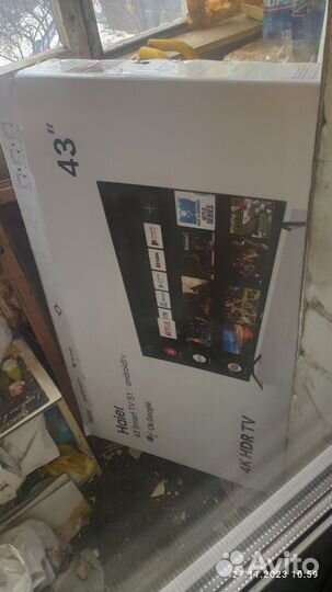 Коробки от Телевизоров на 32. 43 и 50 Дюймов