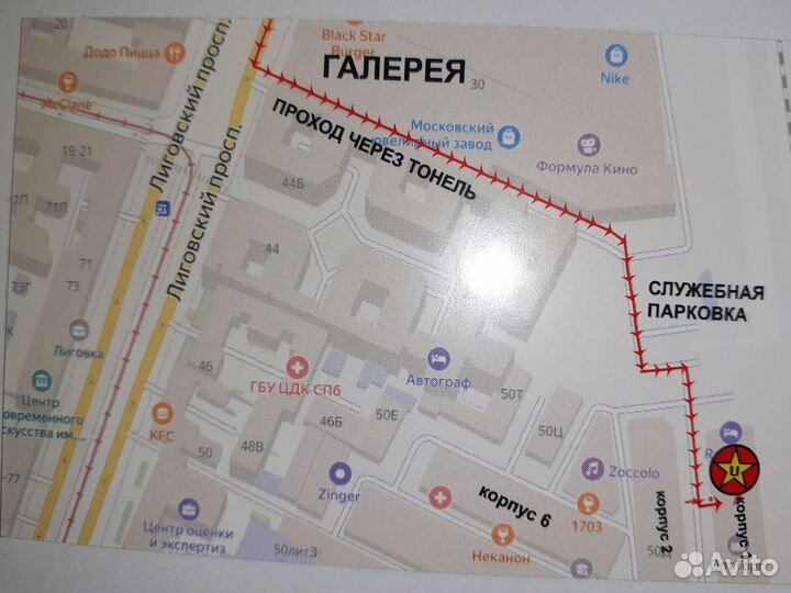 Медицинский халат, халат для косметологов