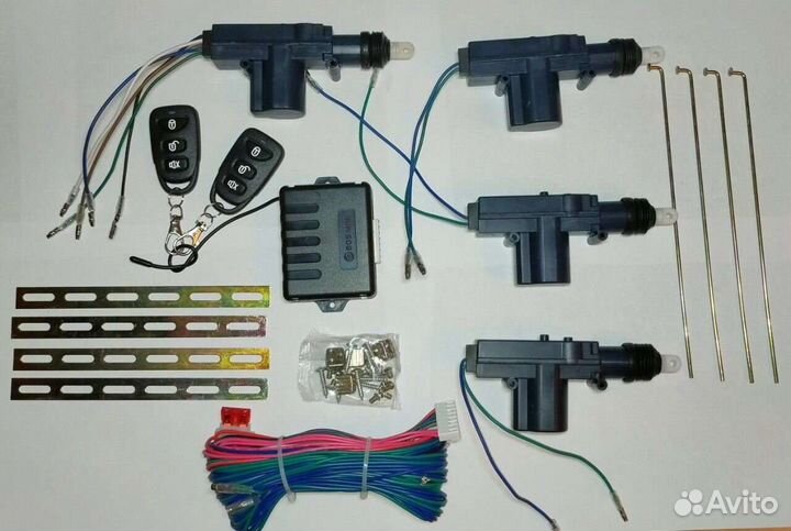 Центральный замок для автомобиля с брелками