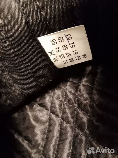 Зимняя шапка-ушанка мчс