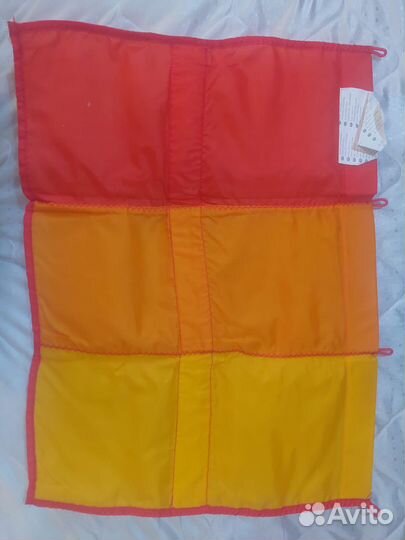 Подвесные карманы