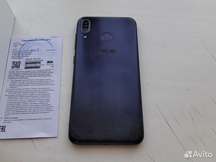 ASUS Zenfone Max (M1) ZB555KL, 2/16 ГБ