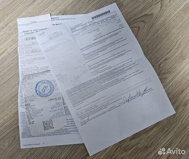 Игровой пк RTX 2070 / i7 / 16GB / SSD M2 512 GB