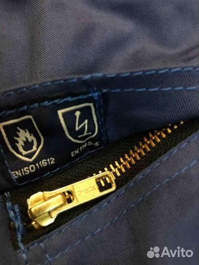 Профессиональный огнеупорный комбинезон Dapro