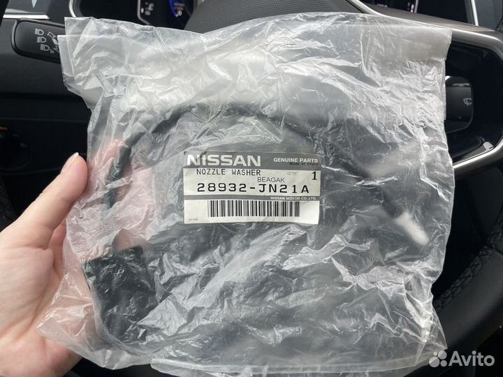 Nissan форсунка омывателя новая 28932-jn21a