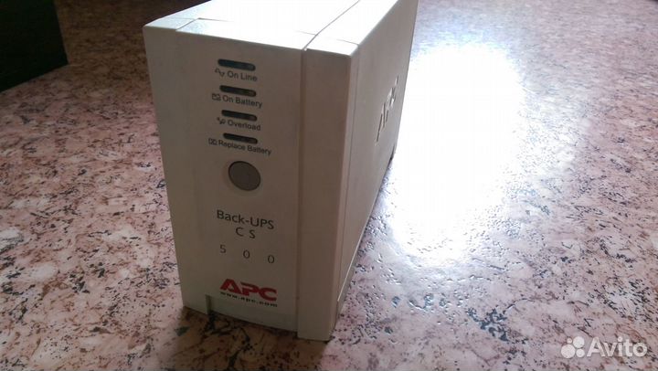 Бесперебойник