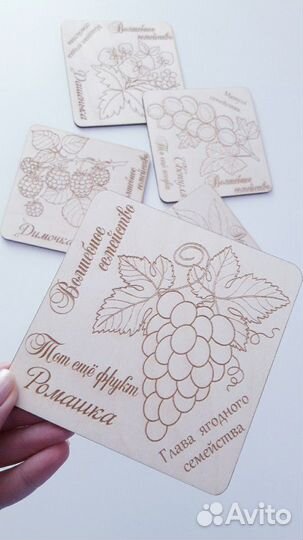 Подставки под чашки (подставки под горячее)