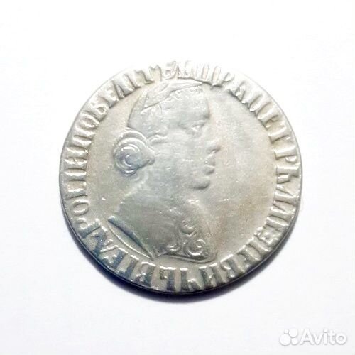 25 копеек 1704 г. Петр 1. Полуполтинник. Серебро