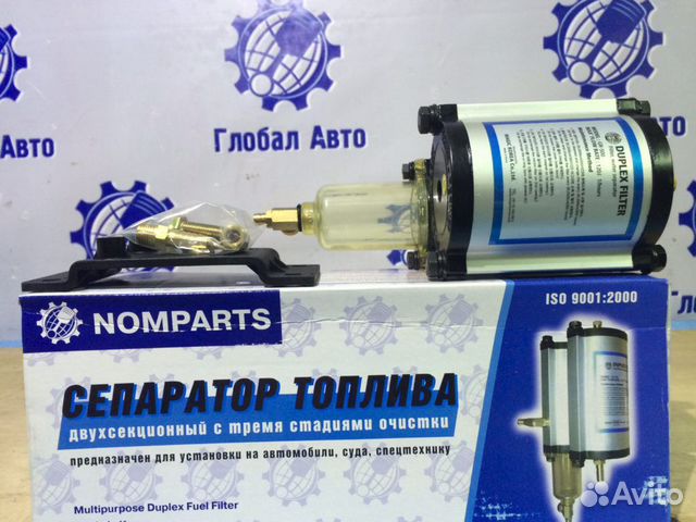 Сепаратор топлива GR-500 до 150 л.с