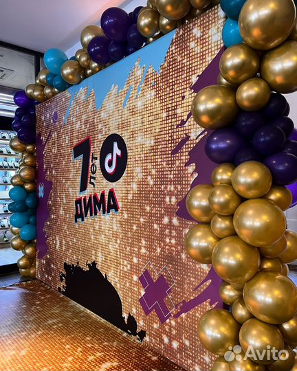 Воздушные шары