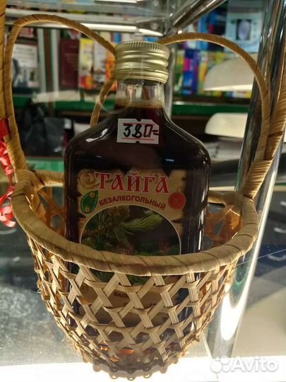 Пчеловодство