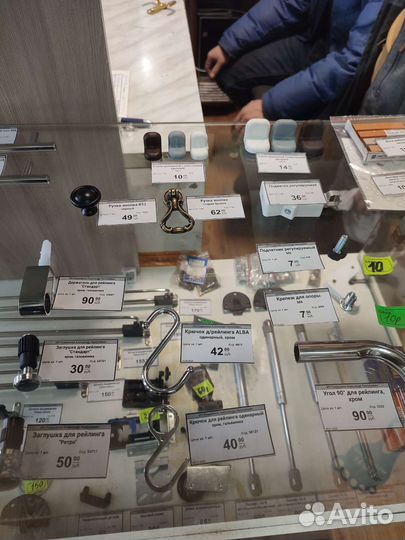 Мебельная фурнитура