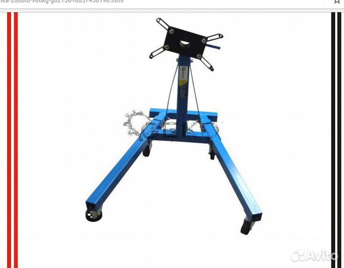 Кантователь двигателя geko