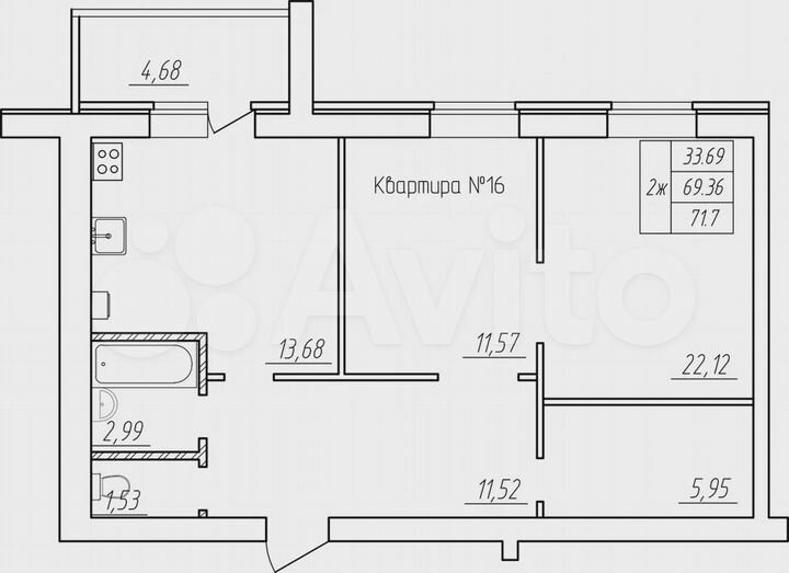 2-к. квартира, 71,7 м², 3/5 эт.