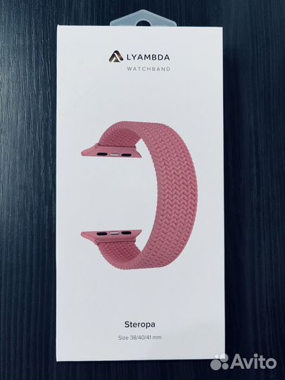 Ремешок для Apple Watch (38/40/41 мм) Lyambda