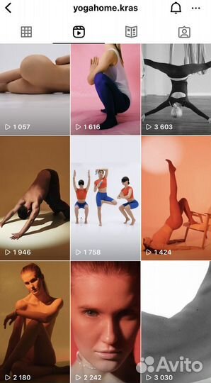 Видеомонтаж/ Рилсмейкер/ Сторисмейкер