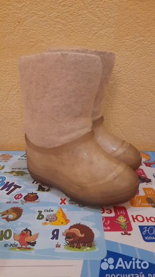 Валенки детские самокатки с калошами