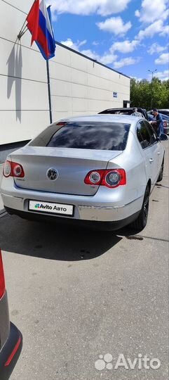 Volkswagen Passat 1.8 AMT, 2010, 244 000 км