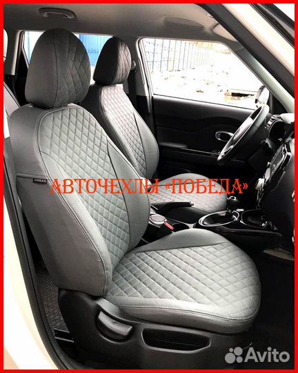 Чехлы Kia Soul 2 из экокожи серые Ромб