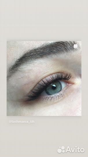 Наращивание ресниц