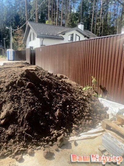 Чернозем для газона