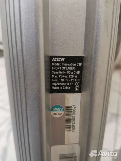 Домашний кинотеатр bbk 5.1