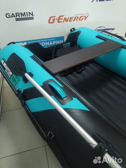 Надувная лодка Gladiator E330S