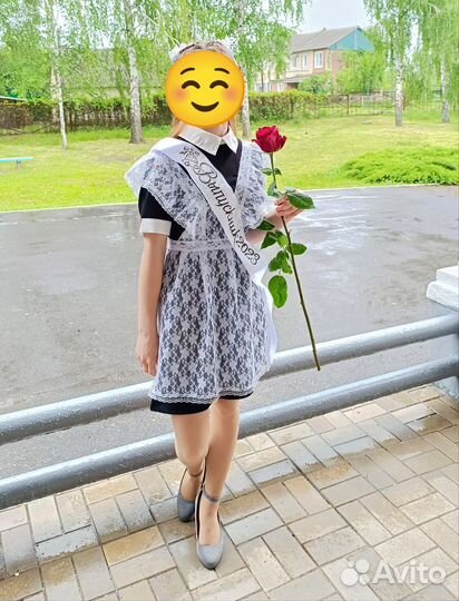 Школьная форма