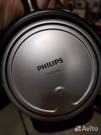 Проводные наушники Philips SHP2500