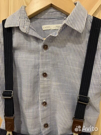 Костюм Next (4 предмета) 104-110 для мальчика