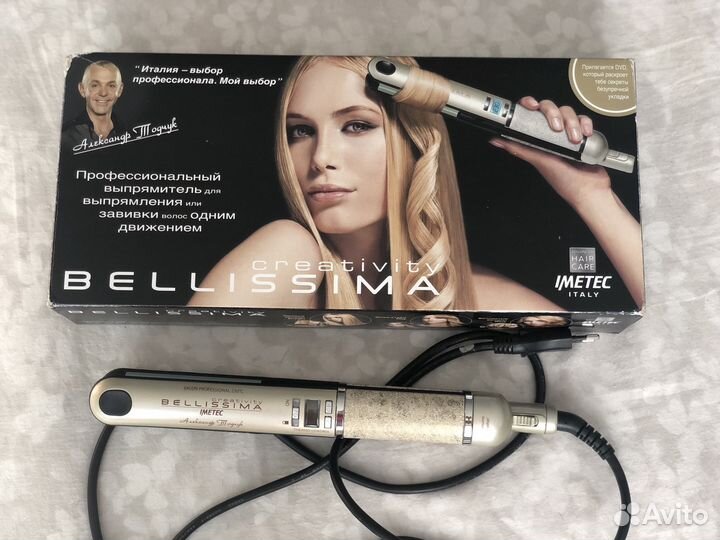 Выпрямитель для волос