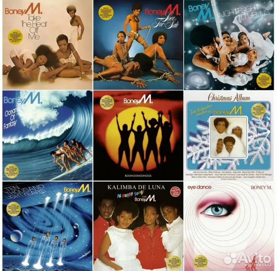 Boney M Germany запечатаны