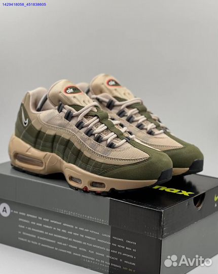 Кроссовки Nike Air Max 95 SE (Арт.26635)