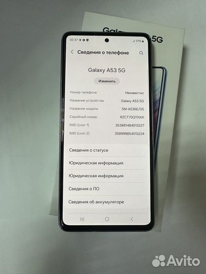 Samsung Galaxy A53 5G, 6/128 ГБ