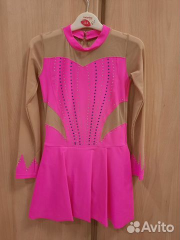 Платье для фигурного катания 122-128