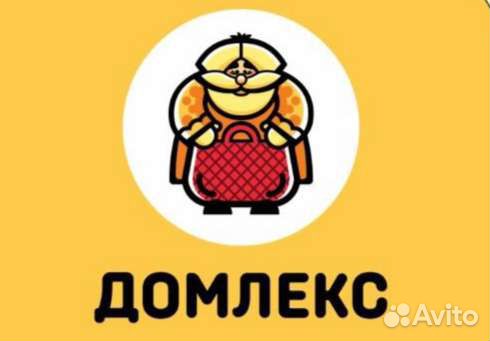 Продавец кассир