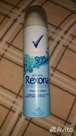 Фито-молочко для тела, лосьон, крем