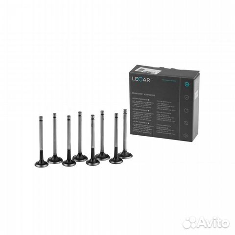 Клапана ваз 2108-15 1118 (комп. 8 шт.) АВТОВАЗ