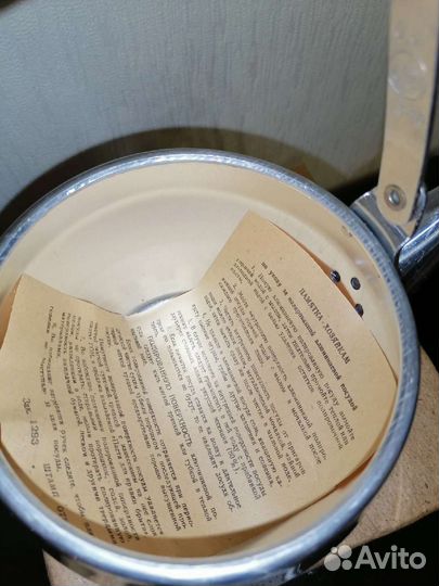 Чайник заварочный СССР новый