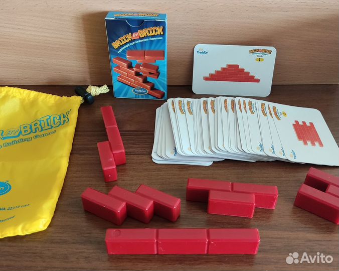 Головоломки СССР