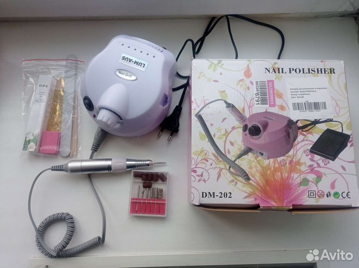 Аппарат для маникюра