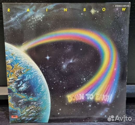 Rainbow - Down To Earth LP Germany
