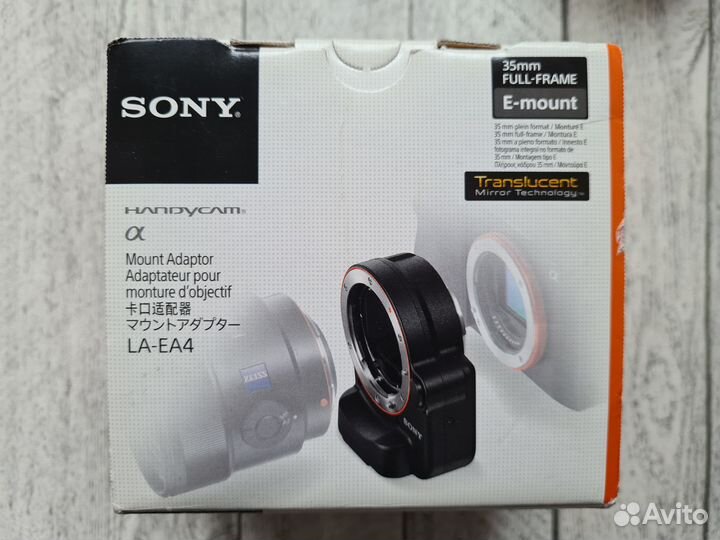 Автофокусный переходник LA-EA4