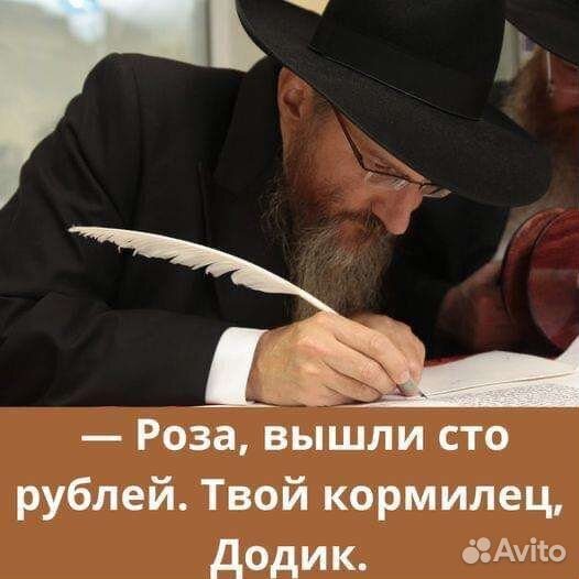 Транскрибация аудио - видео, рукописи - в текст