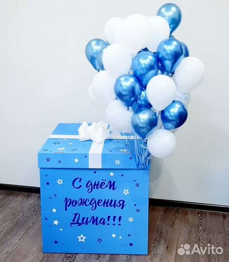 Воздушные шары в коробке