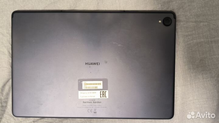 Huawei Mediapad M6