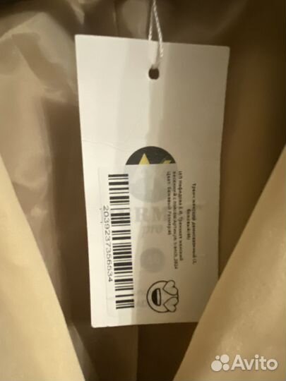 Плащ женский новый 46