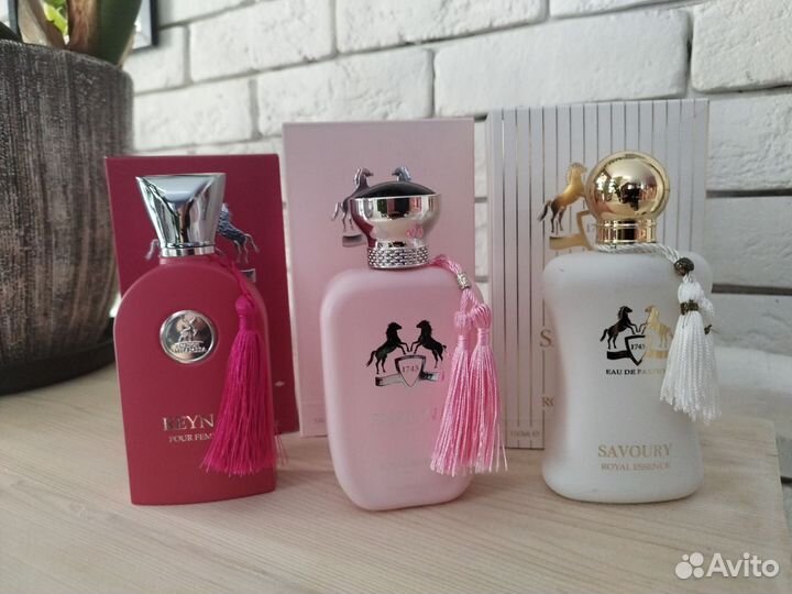Парфюмы