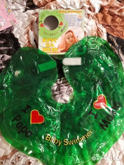 Круг на шею для купания