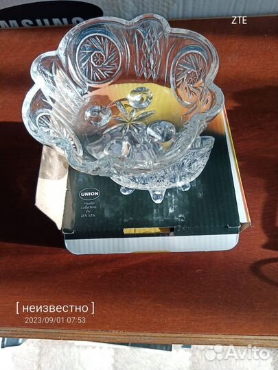 Стеклянная конфетница